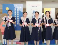 ԹΪ ƪУչʽĽʦף